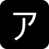 职业化家长